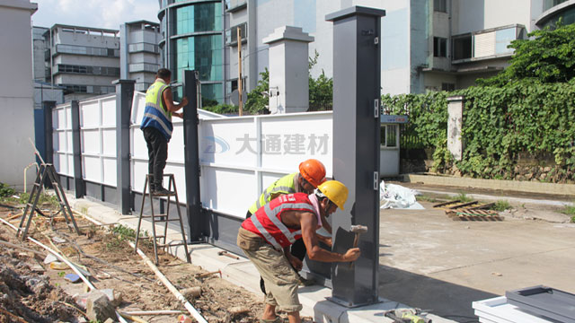 深圳寶安區沙井街道施工前安裝市政圍擋A款-深圳寶安-深圳市大通建材有限公司圍擋生產定制廠家